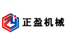 凍肉切塊機能切肉餡嗎？