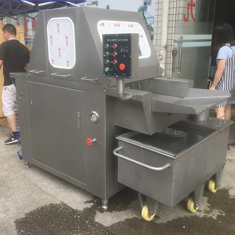榴莲视频在线观看下载鹽水注射機